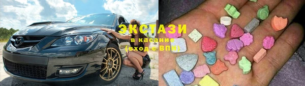гашишное масло Алзамай