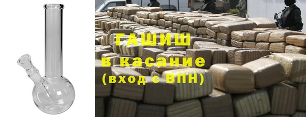 гашишное масло Алзамай