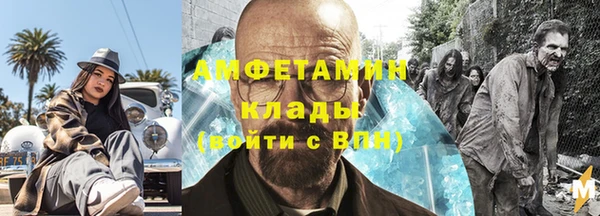 гашишное масло Алзамай