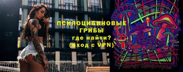 гашишное масло Алзамай