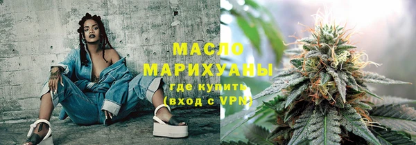 гашишное масло Алзамай