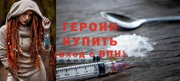 apvp Алексин