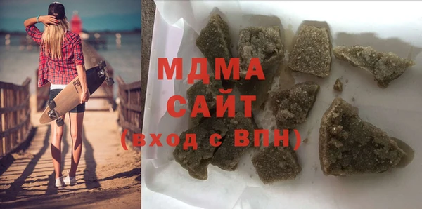 гашишное масло Алзамай