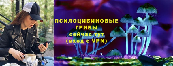 MDMA Premium VHQ Остров