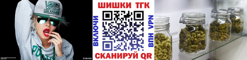 МАРИХУАНА ГИДРОПОН  Протвино 